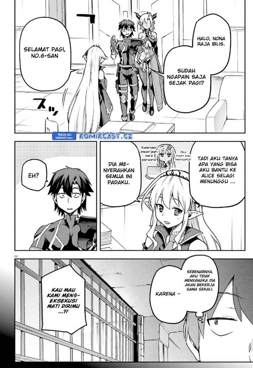 sentouin-hakenshimasu - Chapter: 55