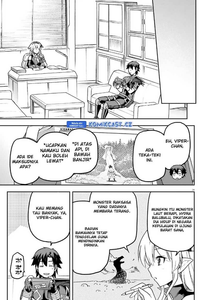 sentouin-hakenshimasu - Chapter: 55