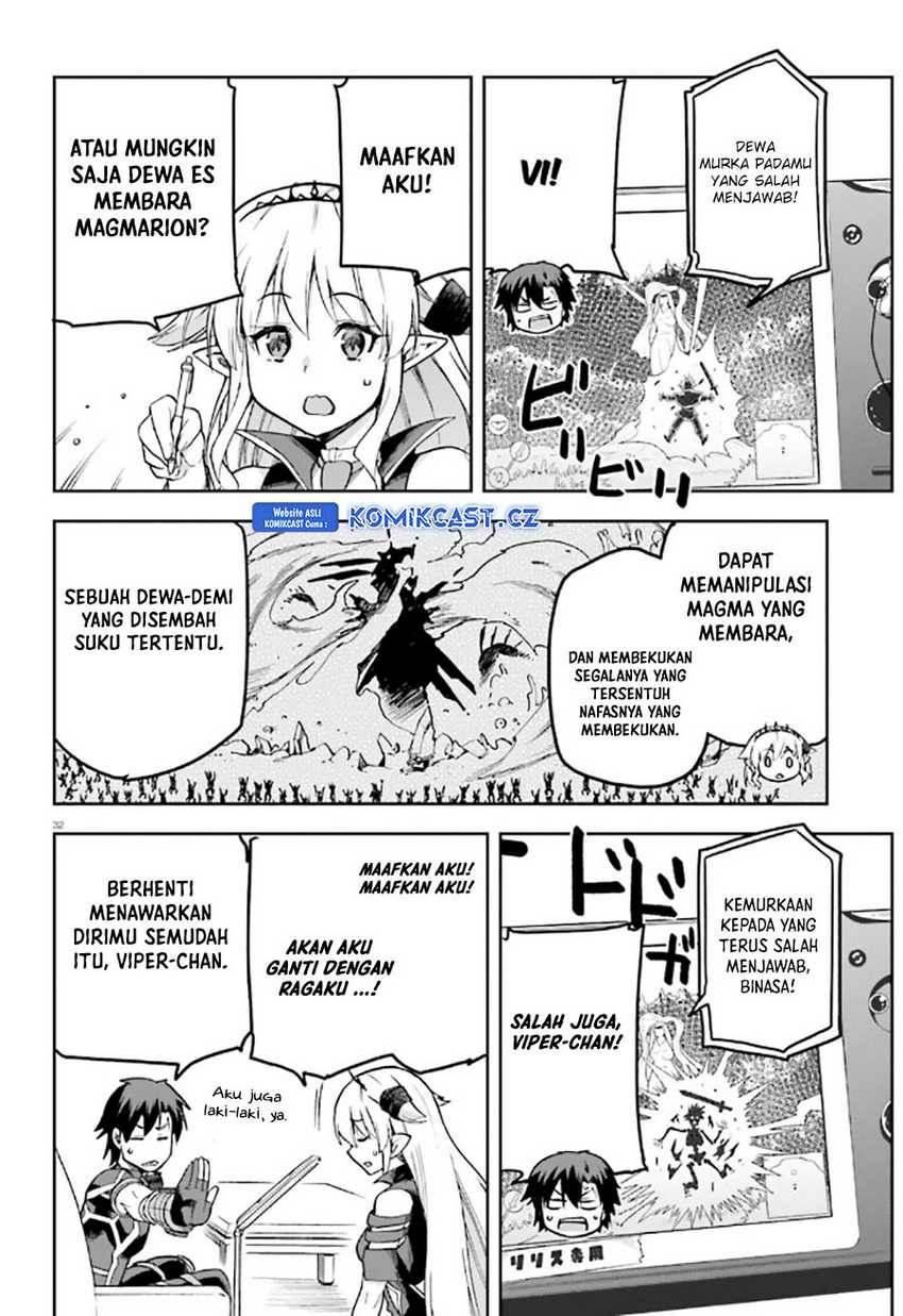 sentouin-hakenshimasu - Chapter: 55