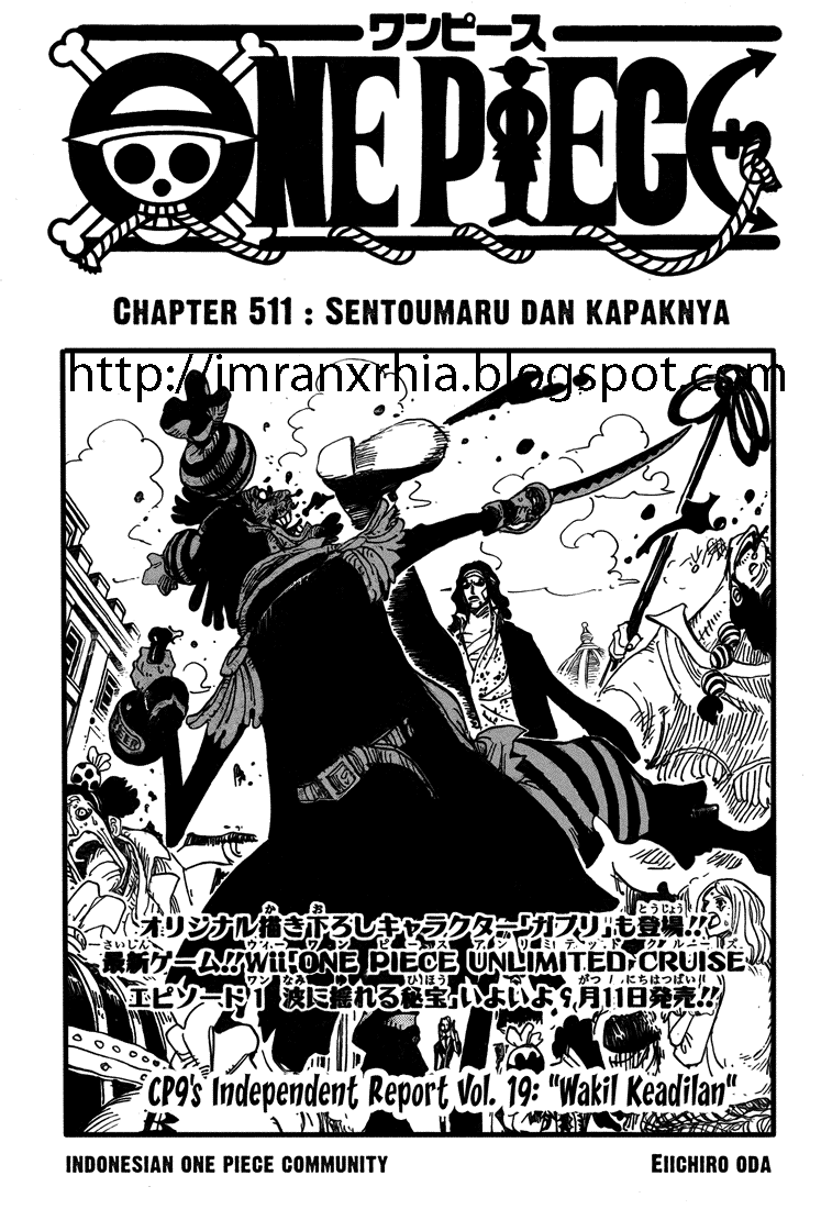 one-piece-id - Chapter: 511