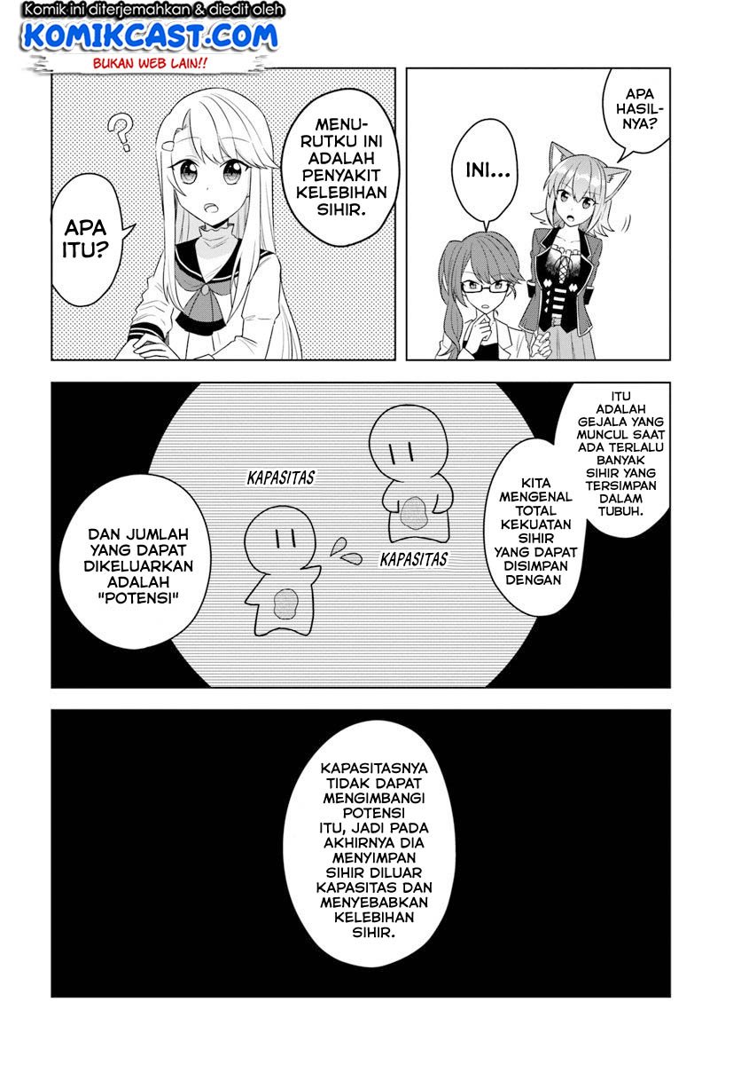 eiyuu-no-musume-to-shite-umarekawatta-eiyuu-wa-futatabi-eiyuu-o-mezasu - Chapter: 16.1