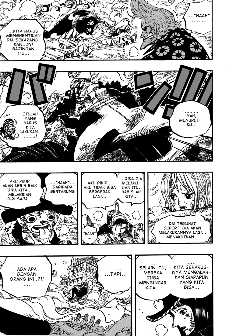 one-piece-id - Chapter: 511