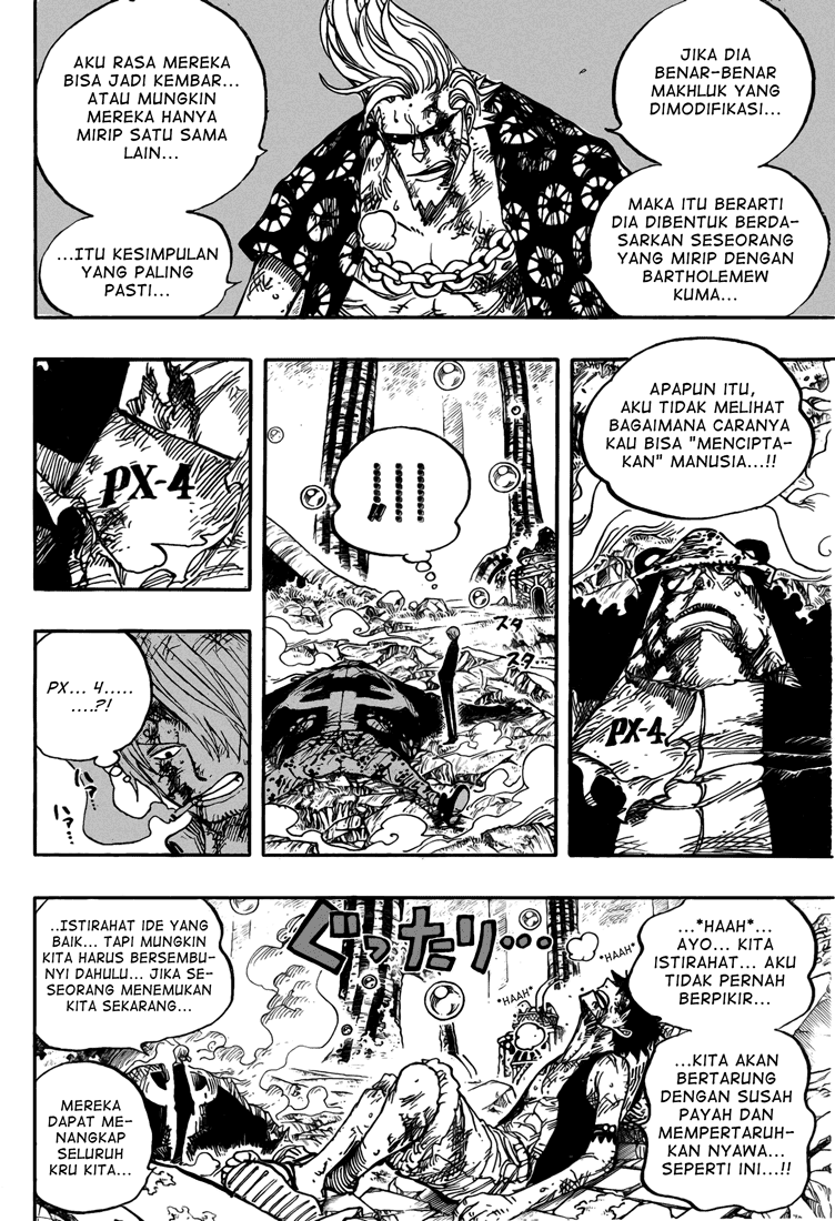 one-piece-id - Chapter: 511