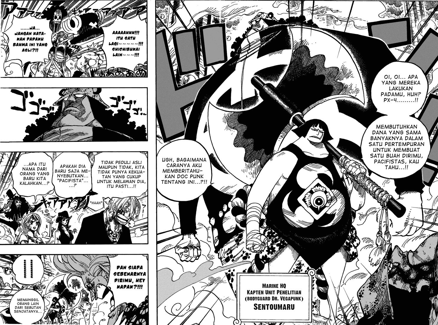 one-piece-id - Chapter: 511