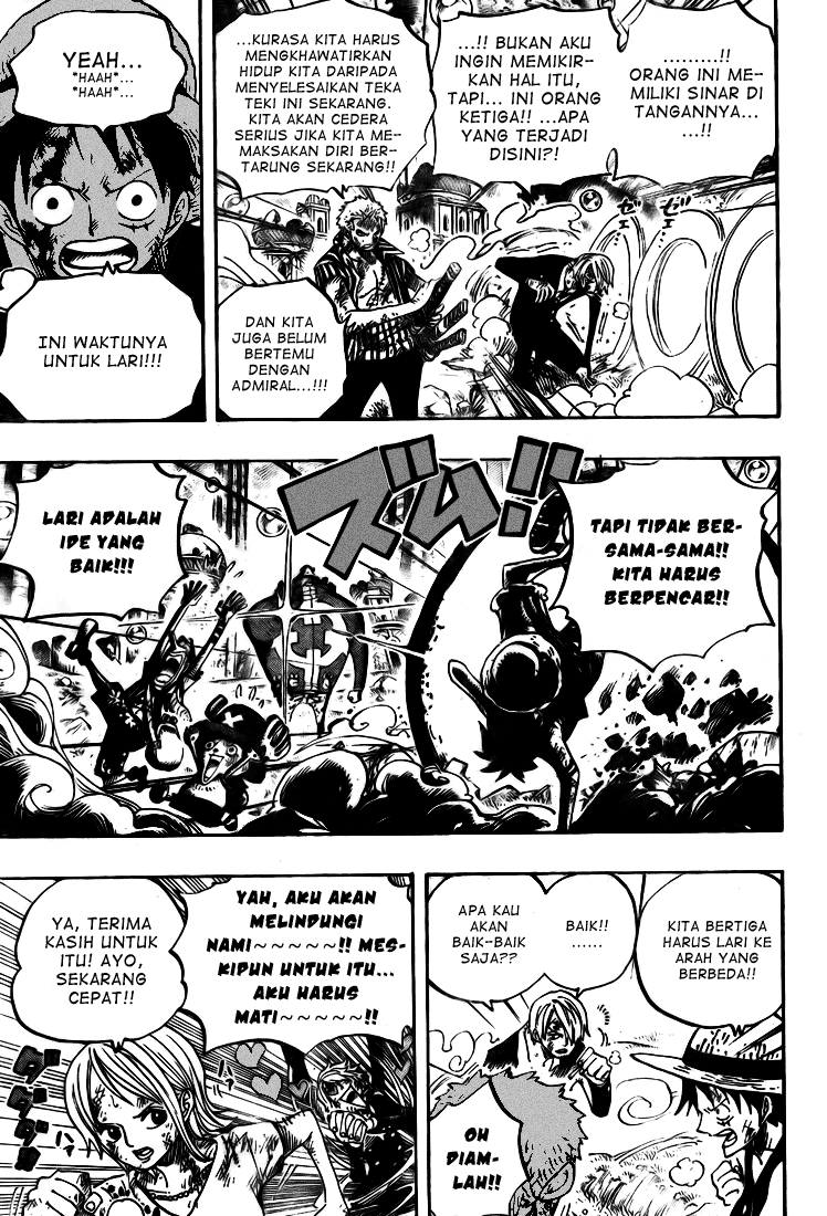 one-piece-id - Chapter: 511