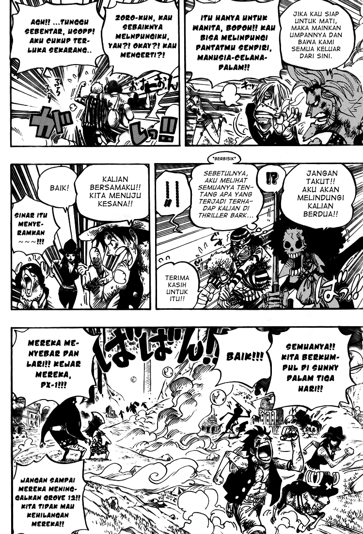 one-piece-id - Chapter: 511