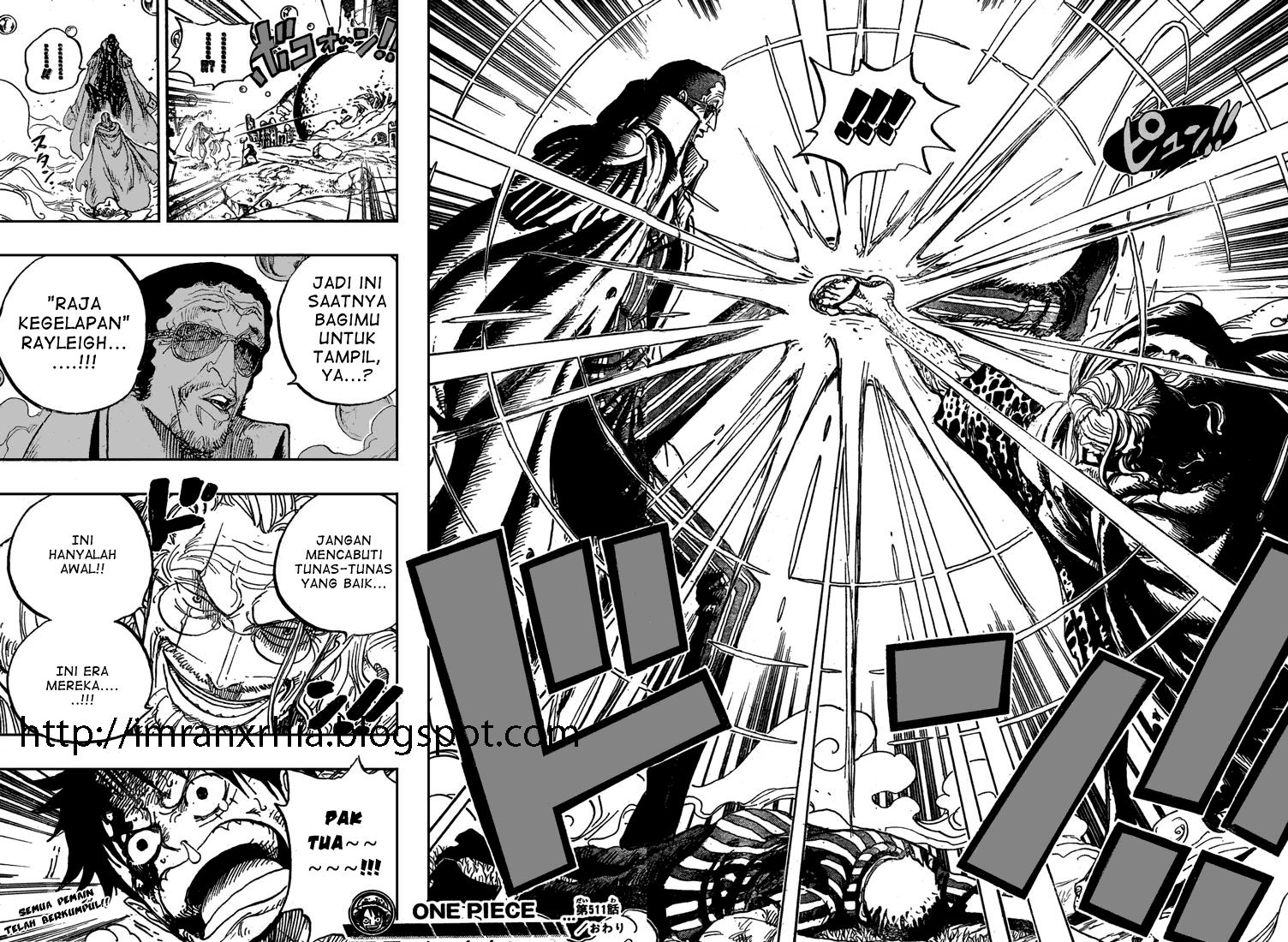 one-piece-id - Chapter: 511