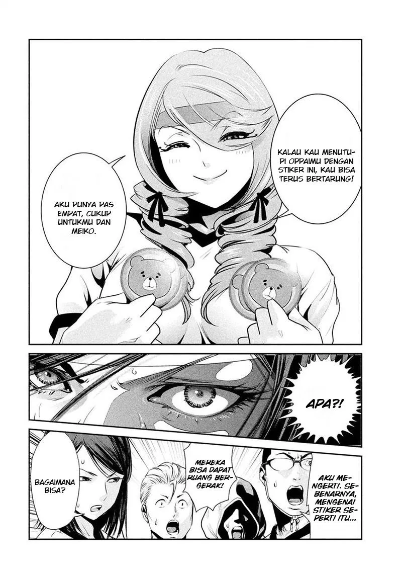 prison-school - Chapter: 222