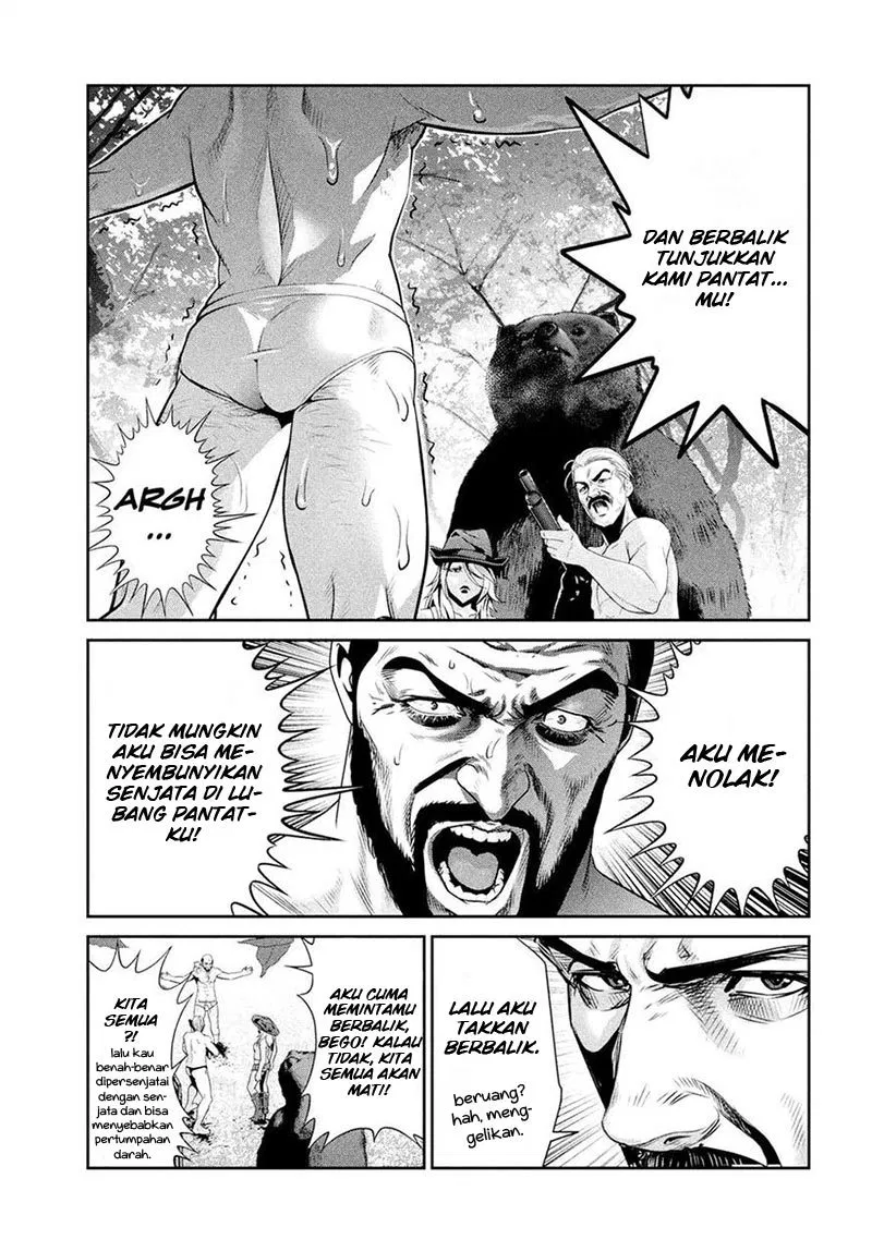 prison-school - Chapter: 222