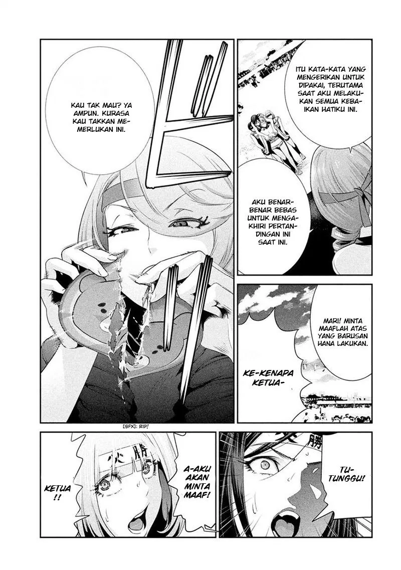 prison-school - Chapter: 222