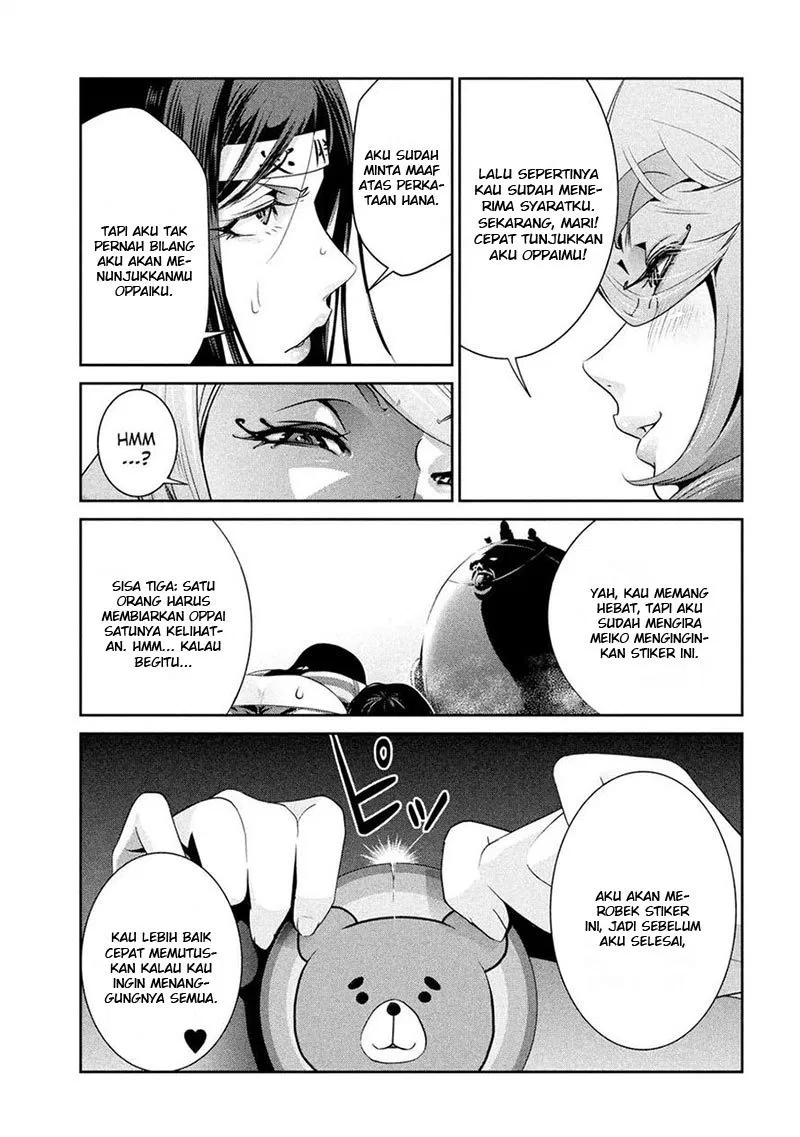 prison-school - Chapter: 222