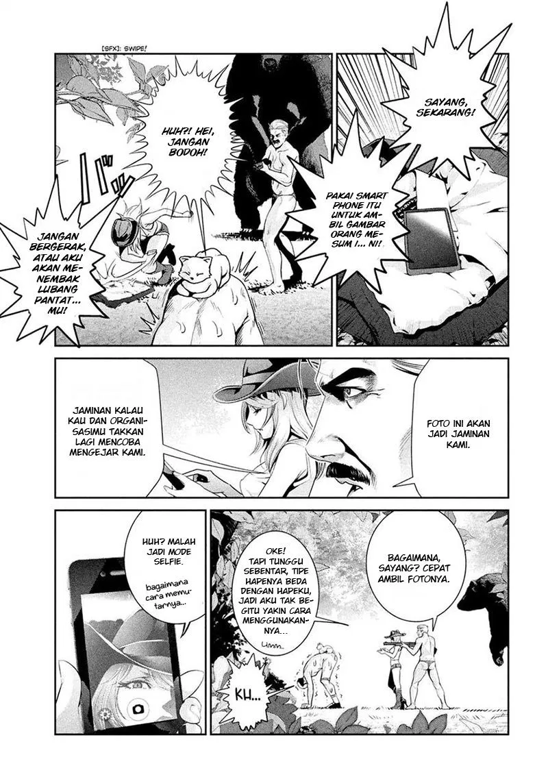 prison-school - Chapter: 222