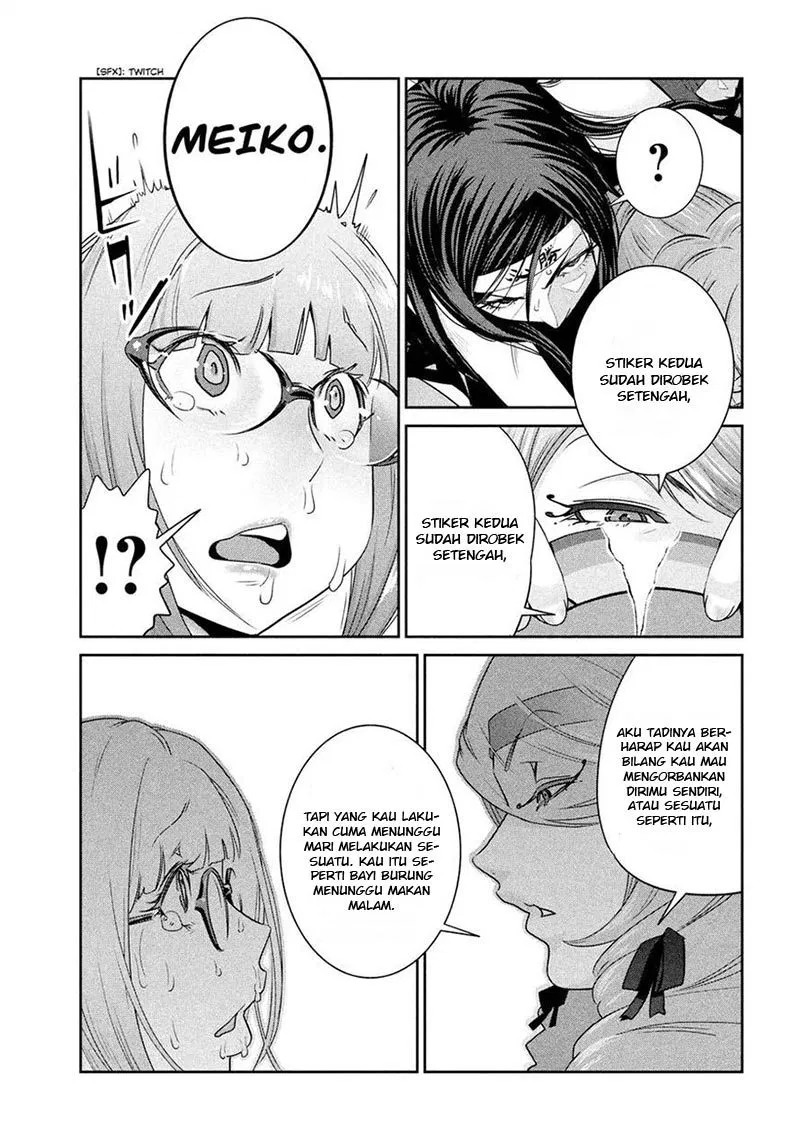 prison-school - Chapter: 222