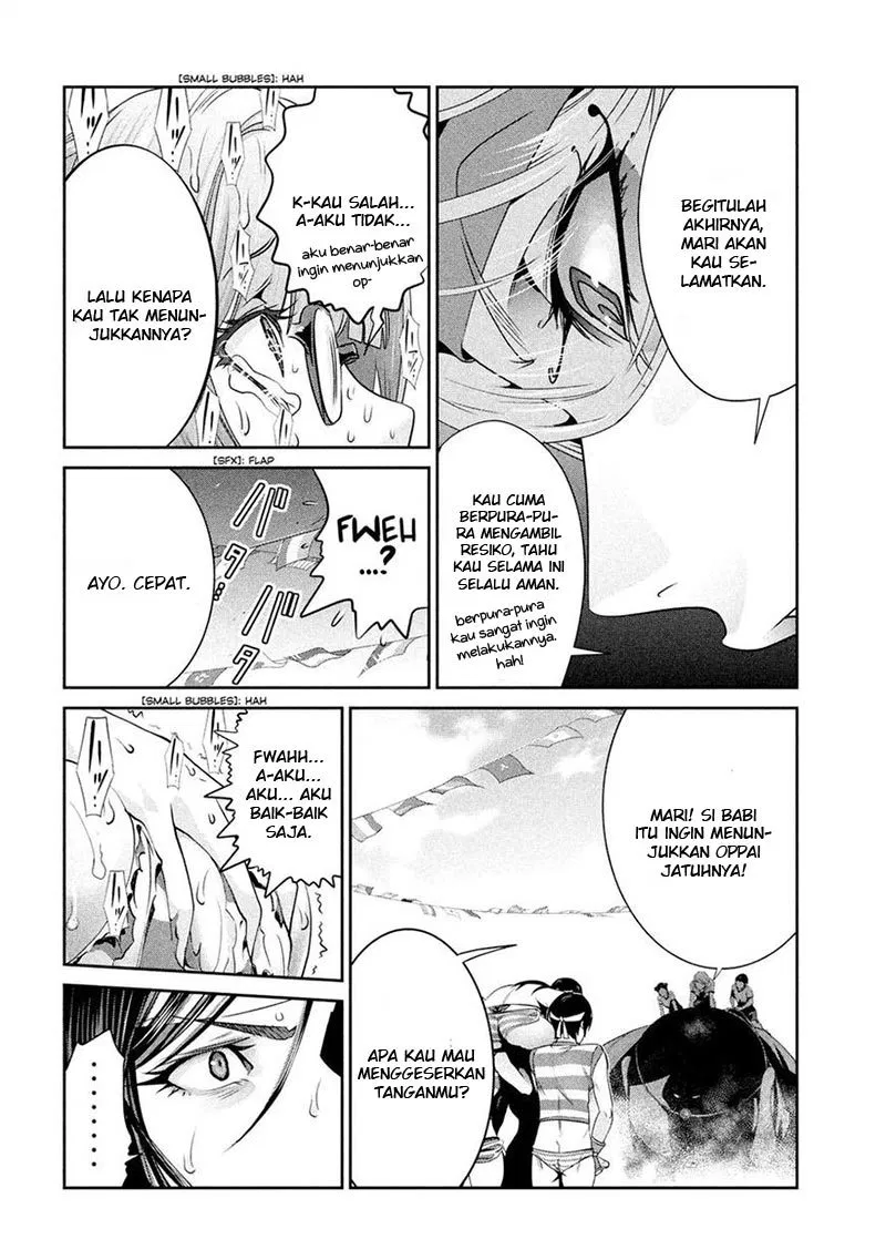 prison-school - Chapter: 222