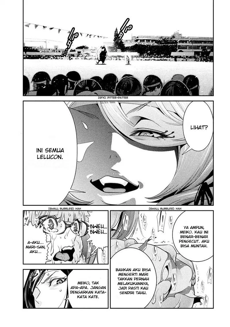 prison-school - Chapter: 222