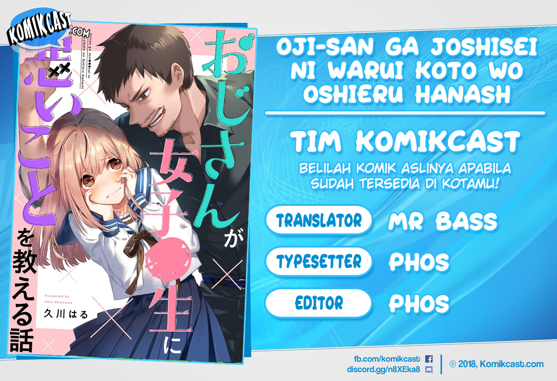 oji-san-ga-joshi%E2%97%8Fsei-ni-warui-koto-wo-oshieru-hanashi - Chapter: 1