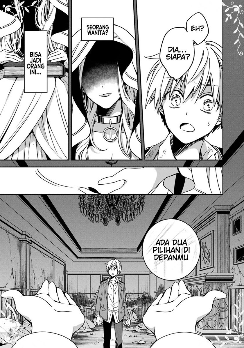 kinsou-no-vermeil-gakeppuchi-majutshi-wa-saikyou-no-yakusai-to-mahou-sekai-o-tsukisusumu - Chapter: 15