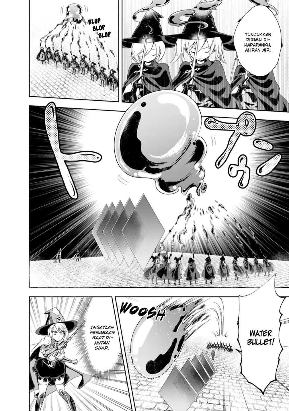ore-no-ie-ga-maryoku-spot-datta-ken-sundeiru-dake-de-sekai-saikyou - Chapter: 48