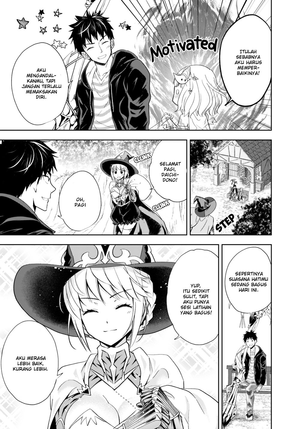 ore-no-ie-ga-maryoku-spot-datta-ken-sundeiru-dake-de-sekai-saikyou - Chapter: 48