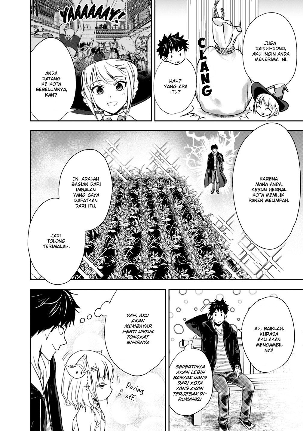 ore-no-ie-ga-maryoku-spot-datta-ken-sundeiru-dake-de-sekai-saikyou - Chapter: 48
