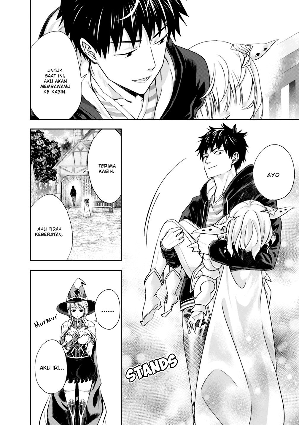 ore-no-ie-ga-maryoku-spot-datta-ken-sundeiru-dake-de-sekai-saikyou - Chapter: 48