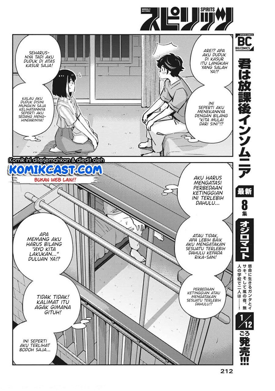 kekkon-surutte-hontou-desu-ka - Chapter: 61