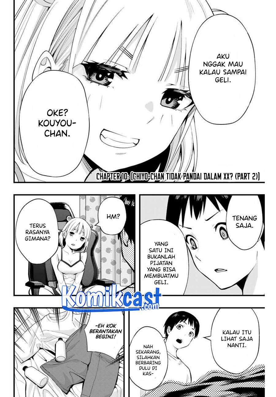 sawaranaide-kotesashi-kun - Chapter: 10