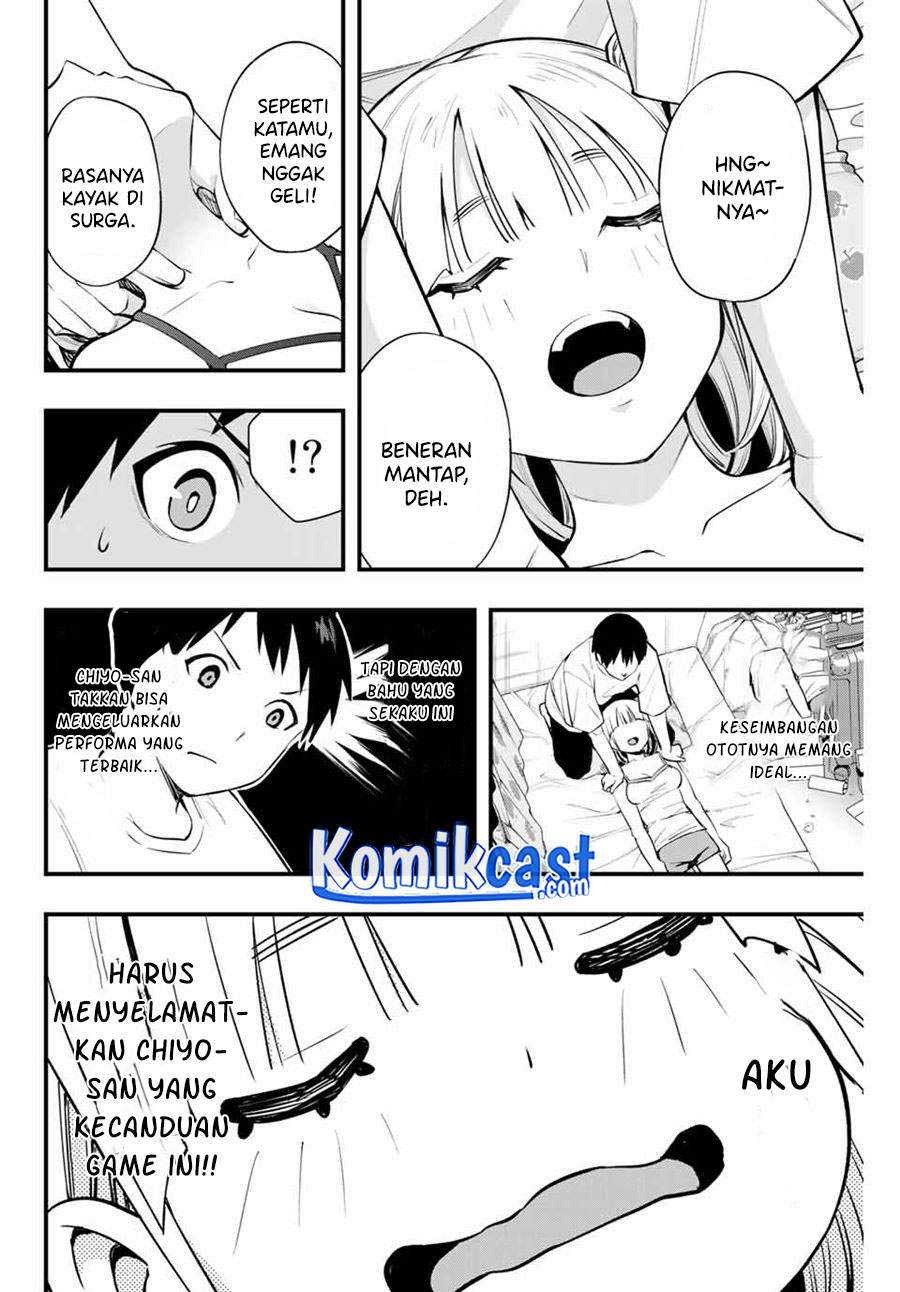 sawaranaide-kotesashi-kun - Chapter: 10