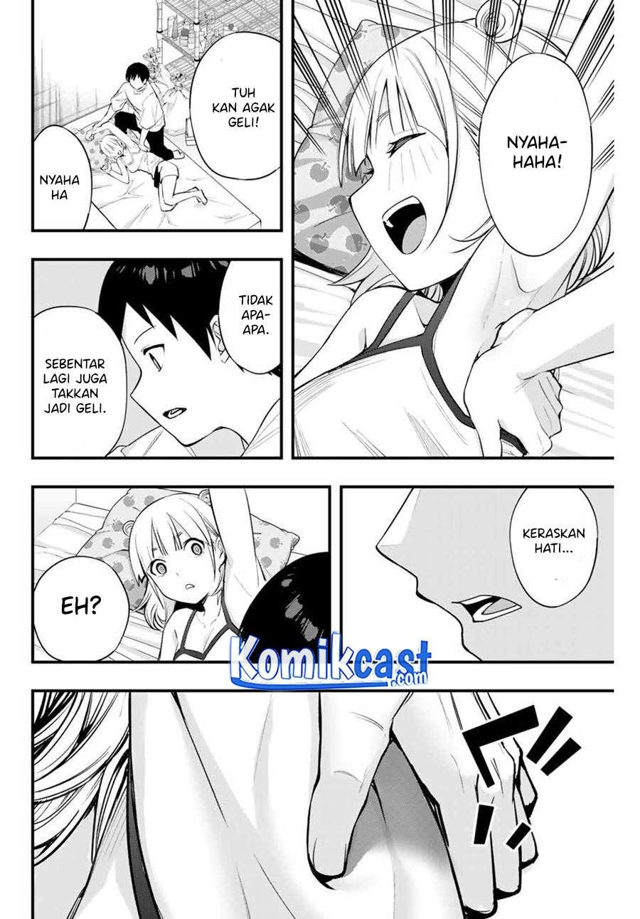 sawaranaide-kotesashi-kun - Chapter: 10