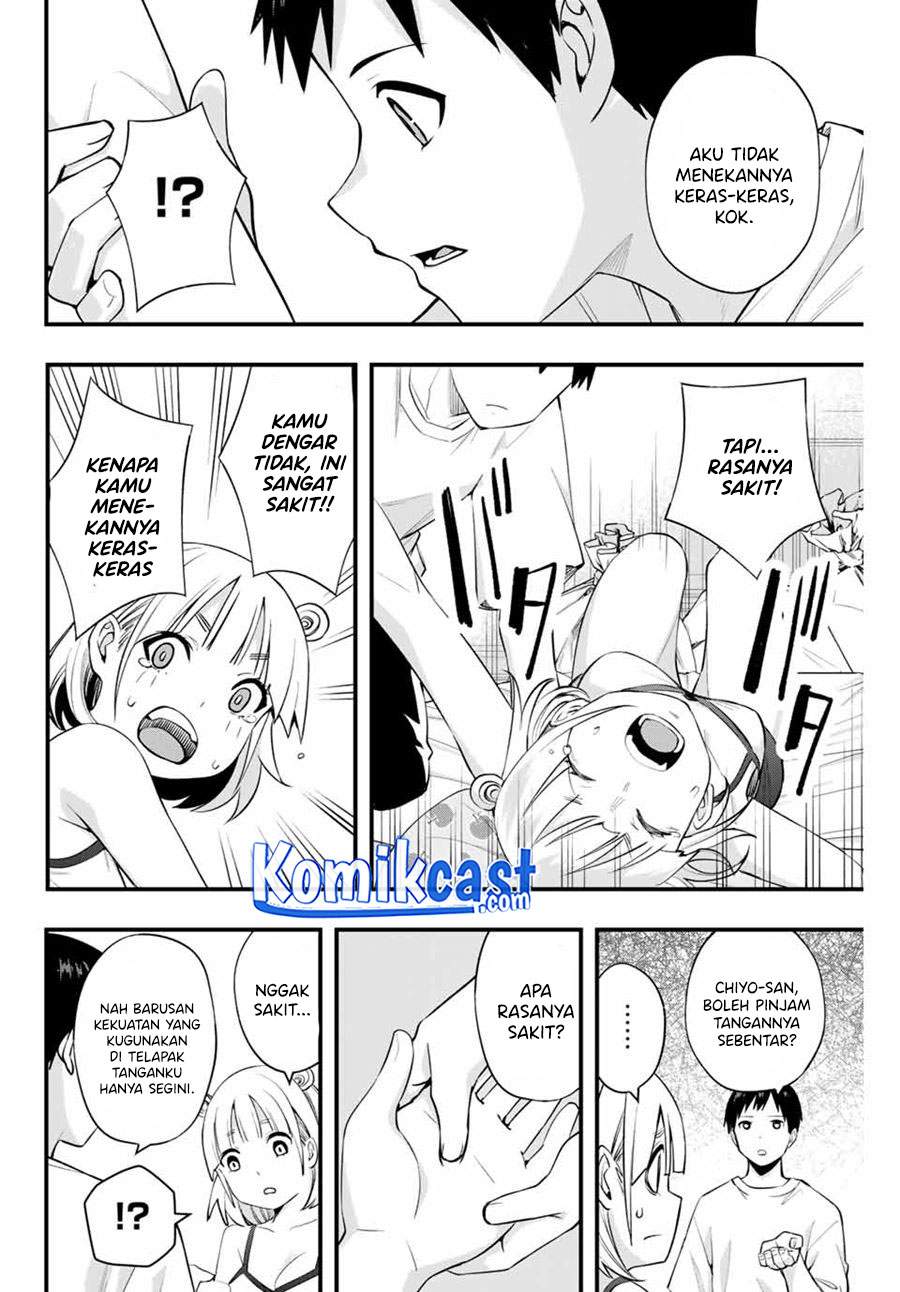 sawaranaide-kotesashi-kun - Chapter: 10