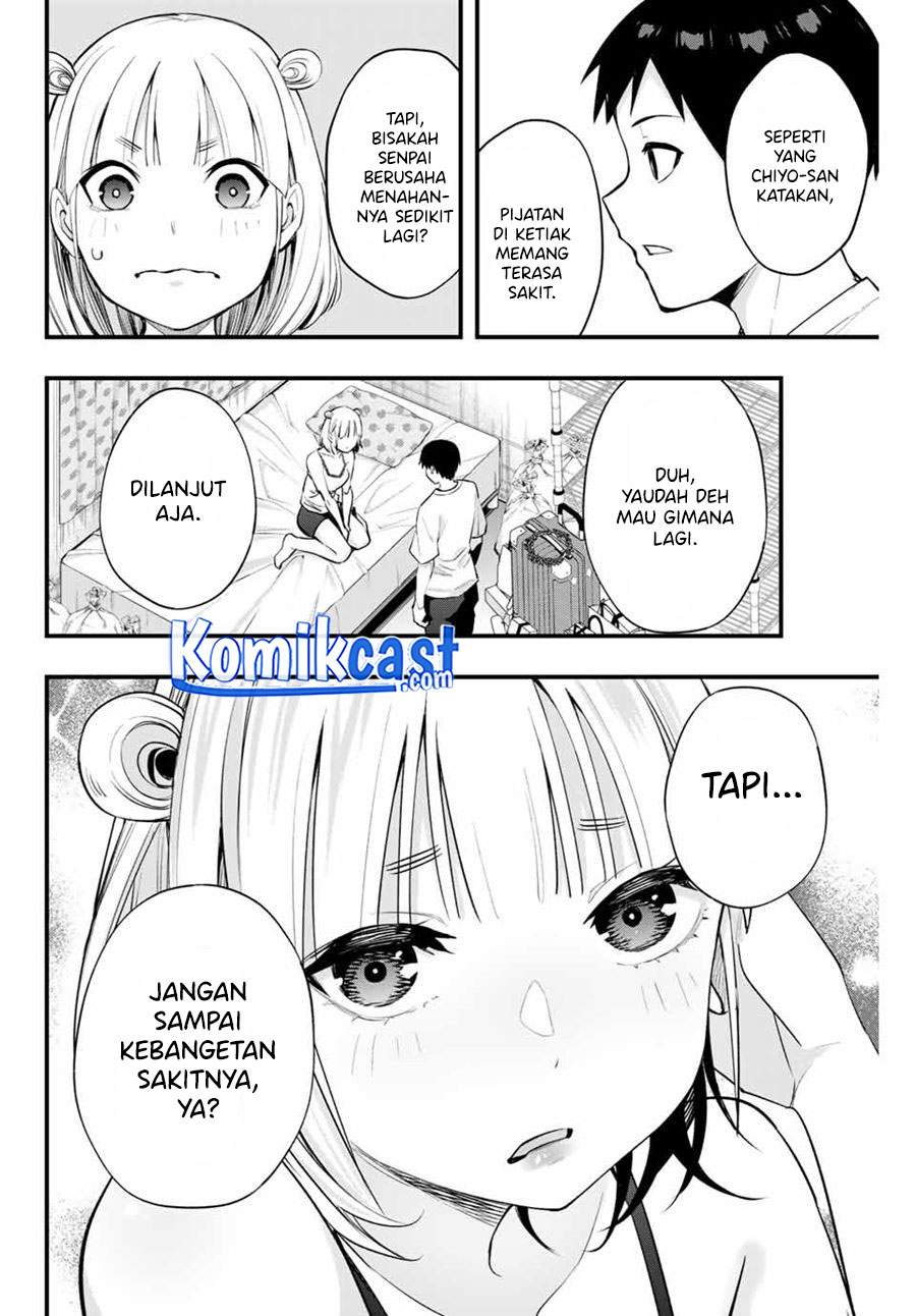 sawaranaide-kotesashi-kun - Chapter: 10
