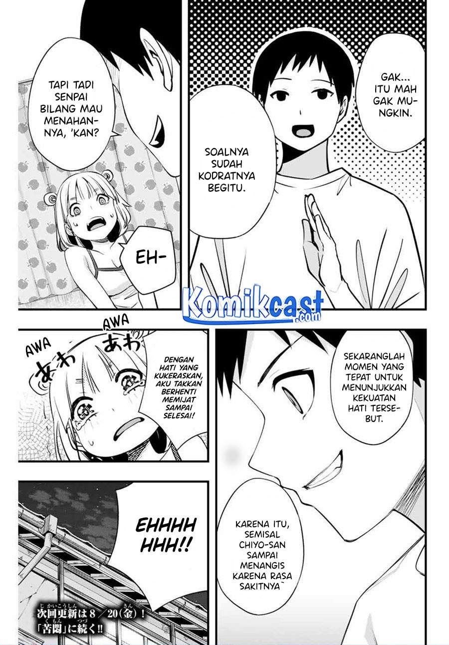 sawaranaide-kotesashi-kun - Chapter: 10