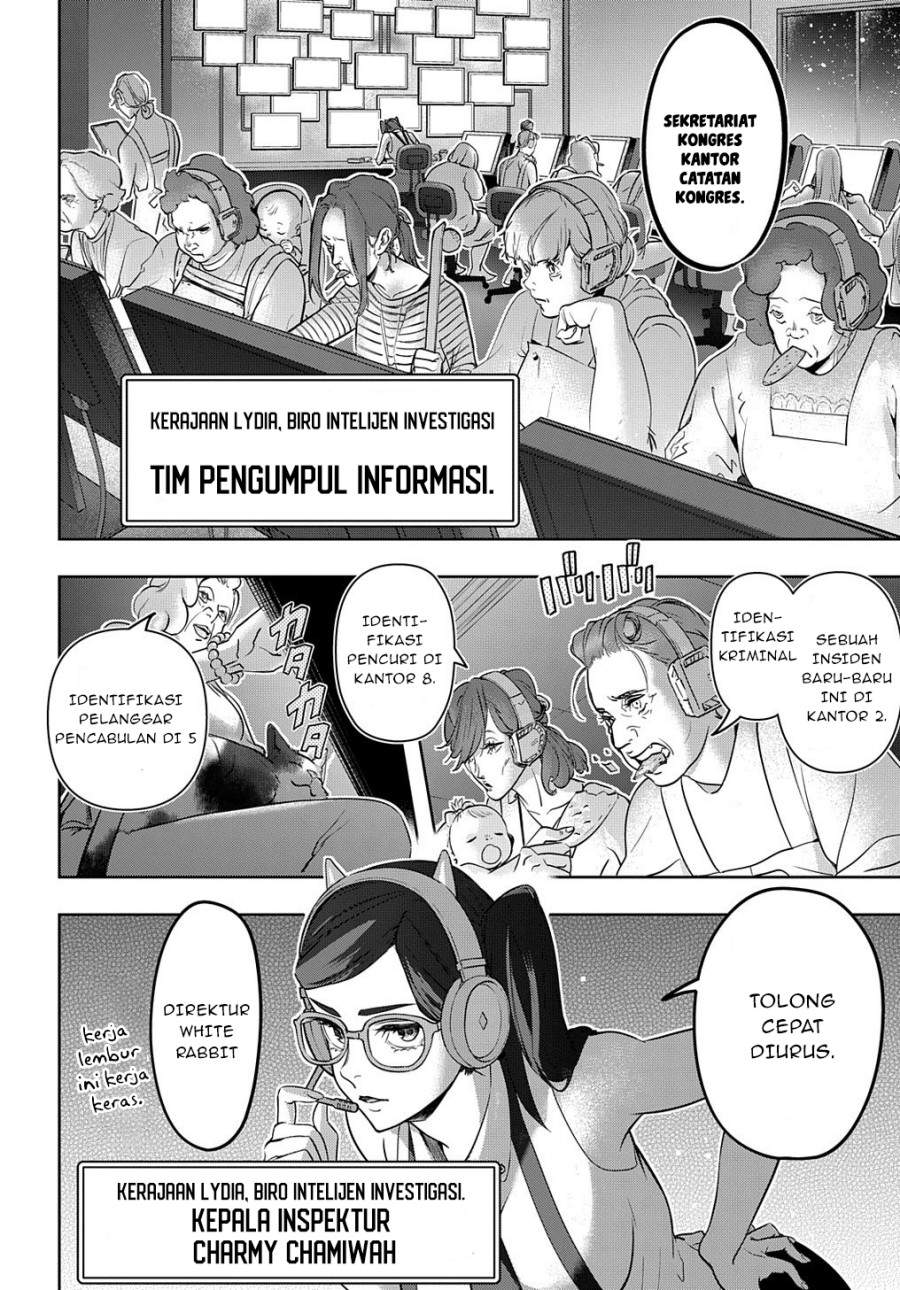 the-kingdom-of-ruin - Chapter: 27