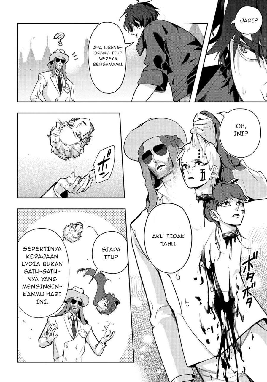 the-kingdom-of-ruin - Chapter: 27