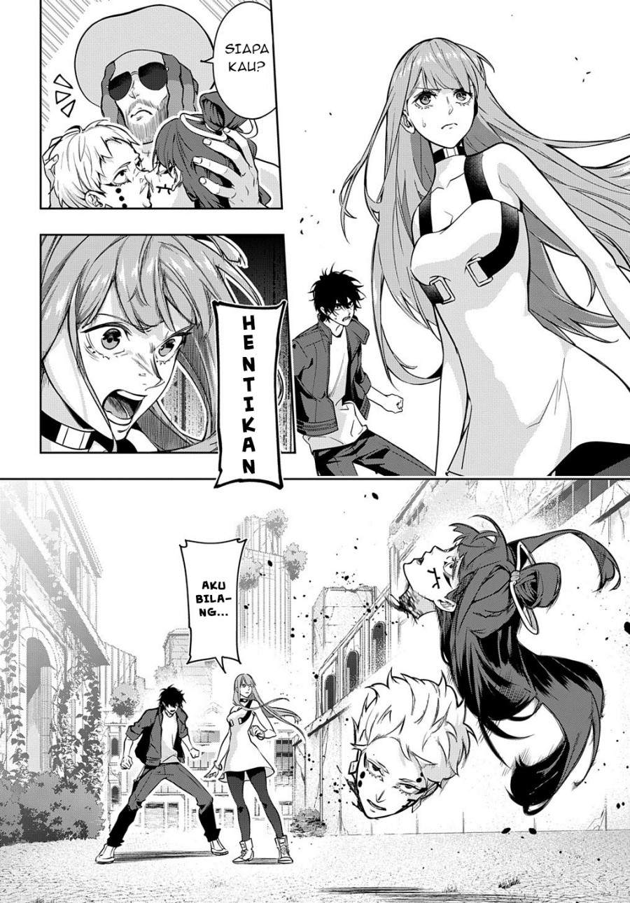 the-kingdom-of-ruin - Chapter: 27