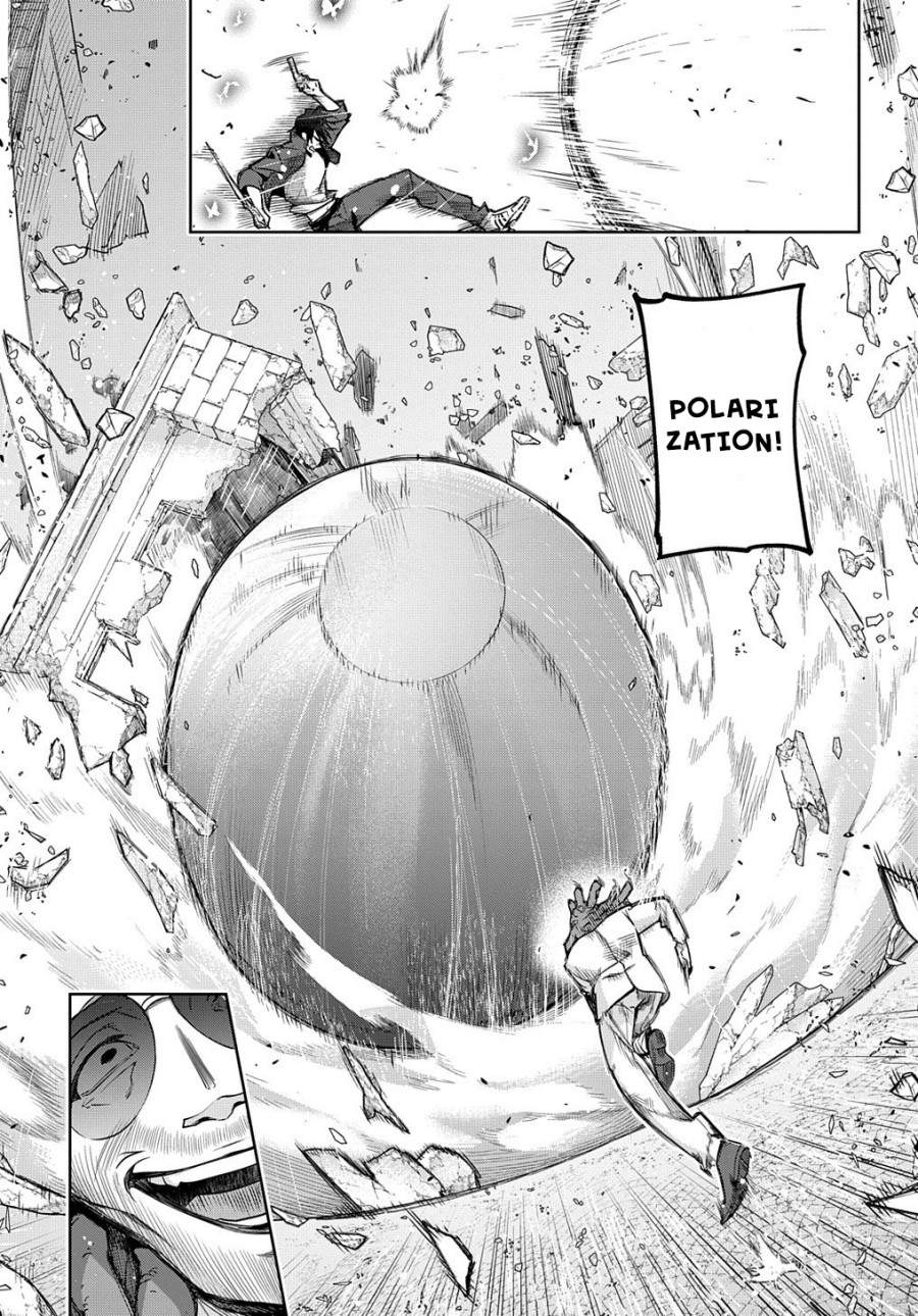 the-kingdom-of-ruin - Chapter: 27