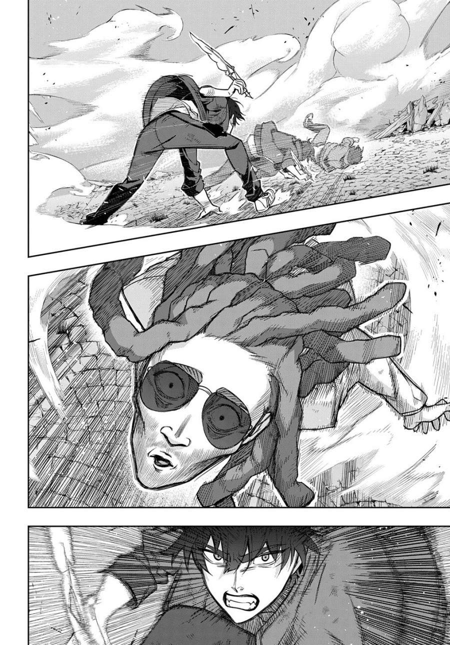 the-kingdom-of-ruin - Chapter: 27
