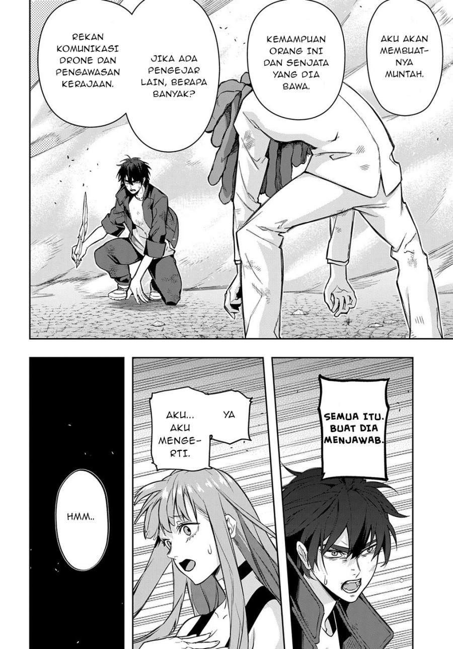 the-kingdom-of-ruin - Chapter: 27