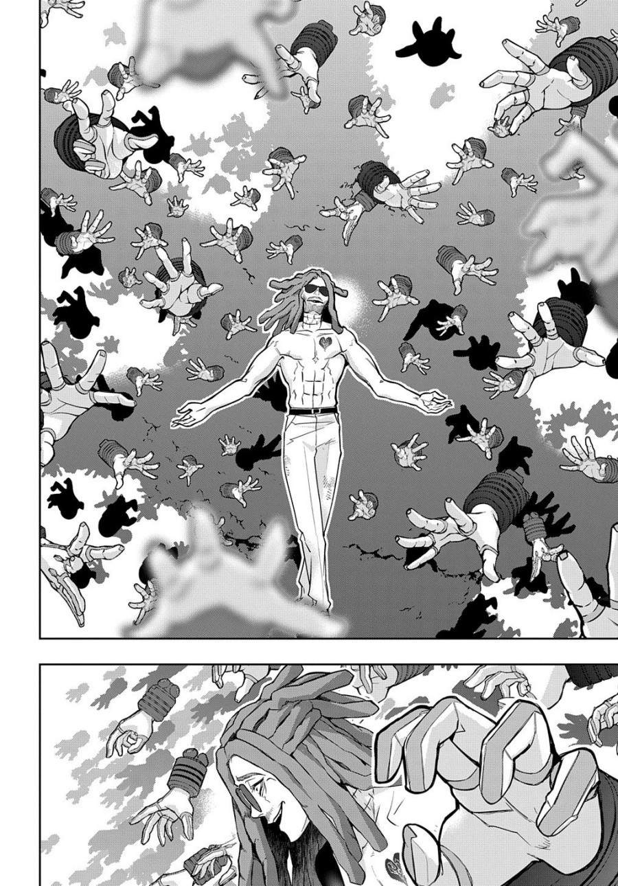 the-kingdom-of-ruin - Chapter: 27