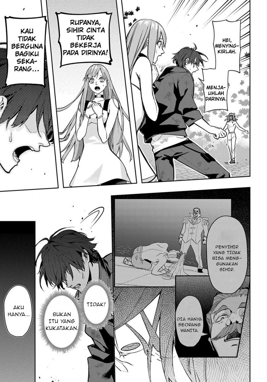 the-kingdom-of-ruin - Chapter: 27