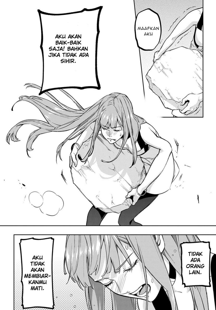 the-kingdom-of-ruin - Chapter: 27