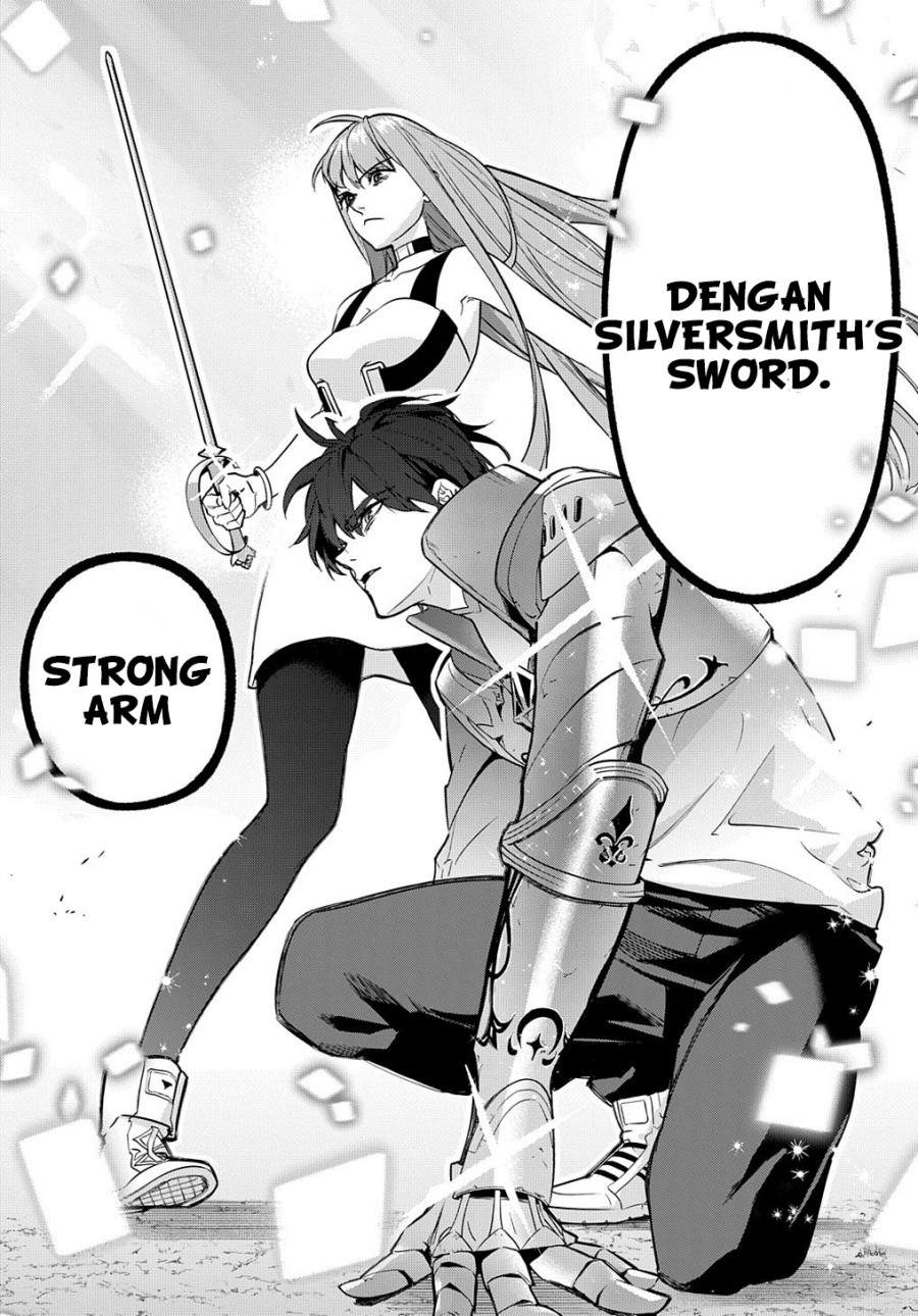 the-kingdom-of-ruin - Chapter: 27