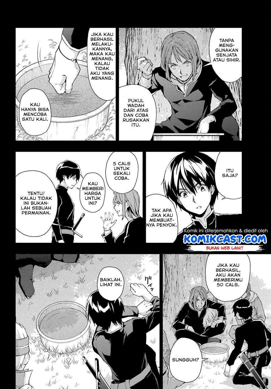 the-swordsman-called-the-countless-swords-sorcerer - Chapter: 19