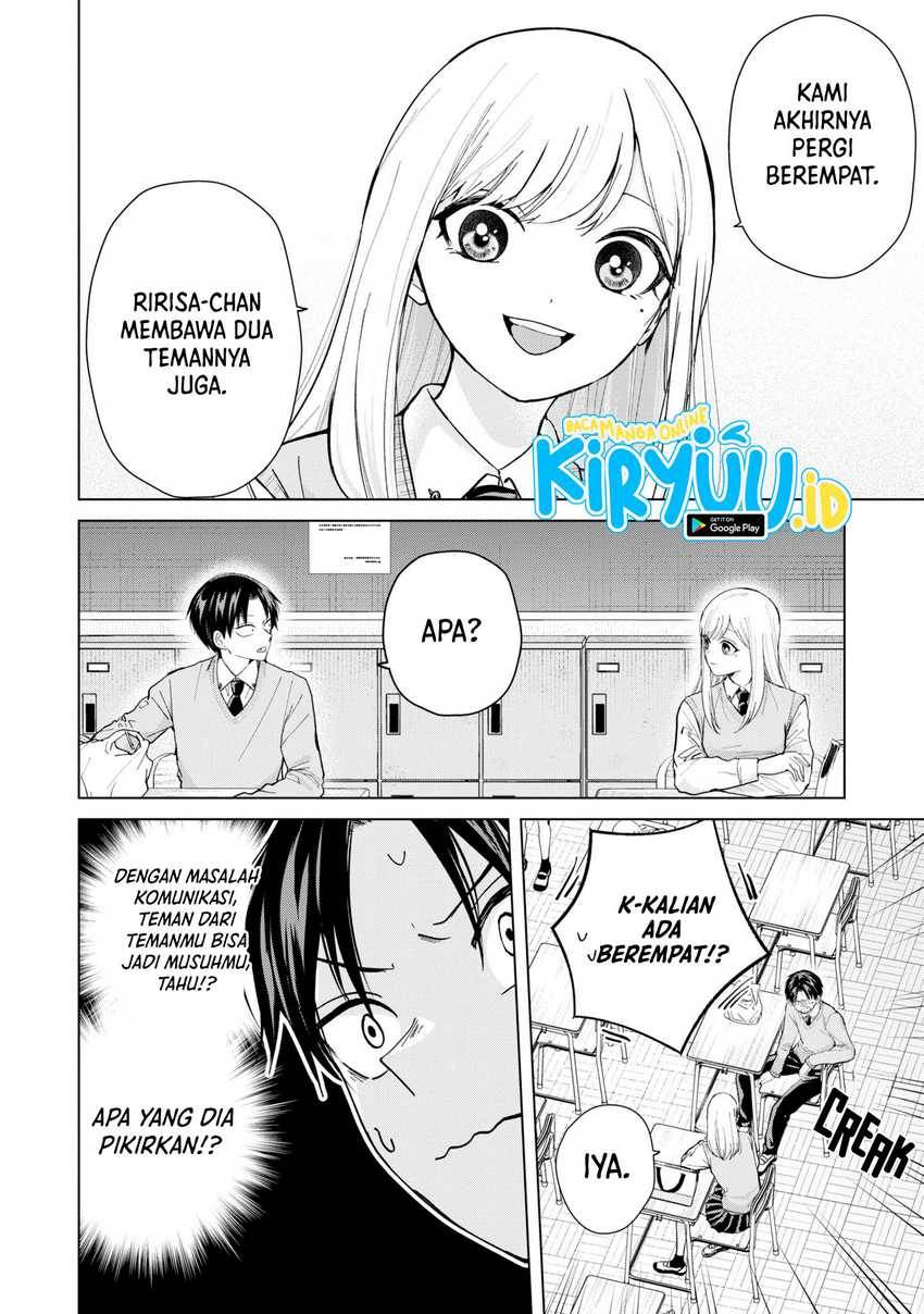 kusunoki-san-wa-koukou-debut-ni-shippai-shite-iru - Chapter: 12