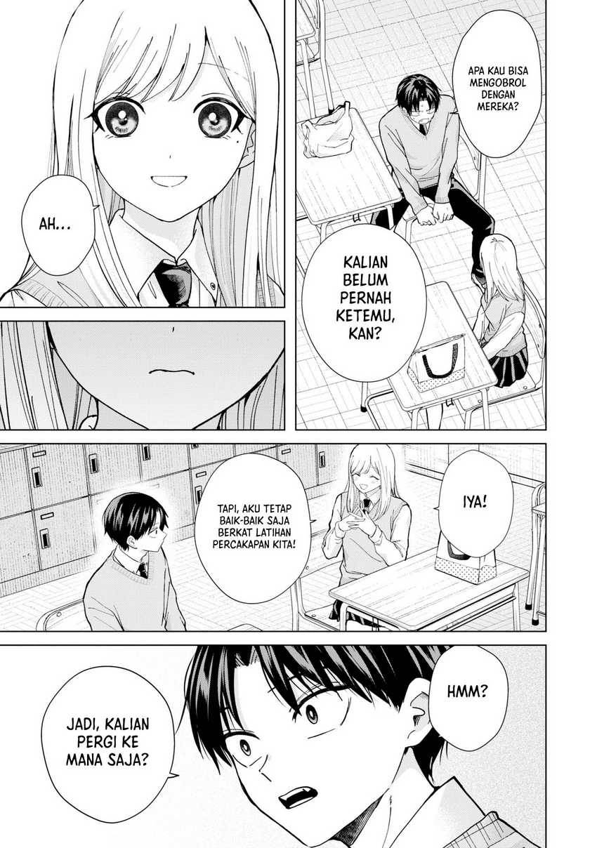 kusunoki-san-wa-koukou-debut-ni-shippai-shite-iru - Chapter: 12