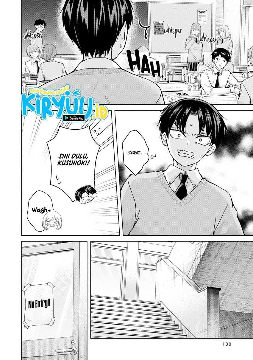 kusunoki-san-wa-koukou-debut-ni-shippai-shite-iru - Chapter: 12