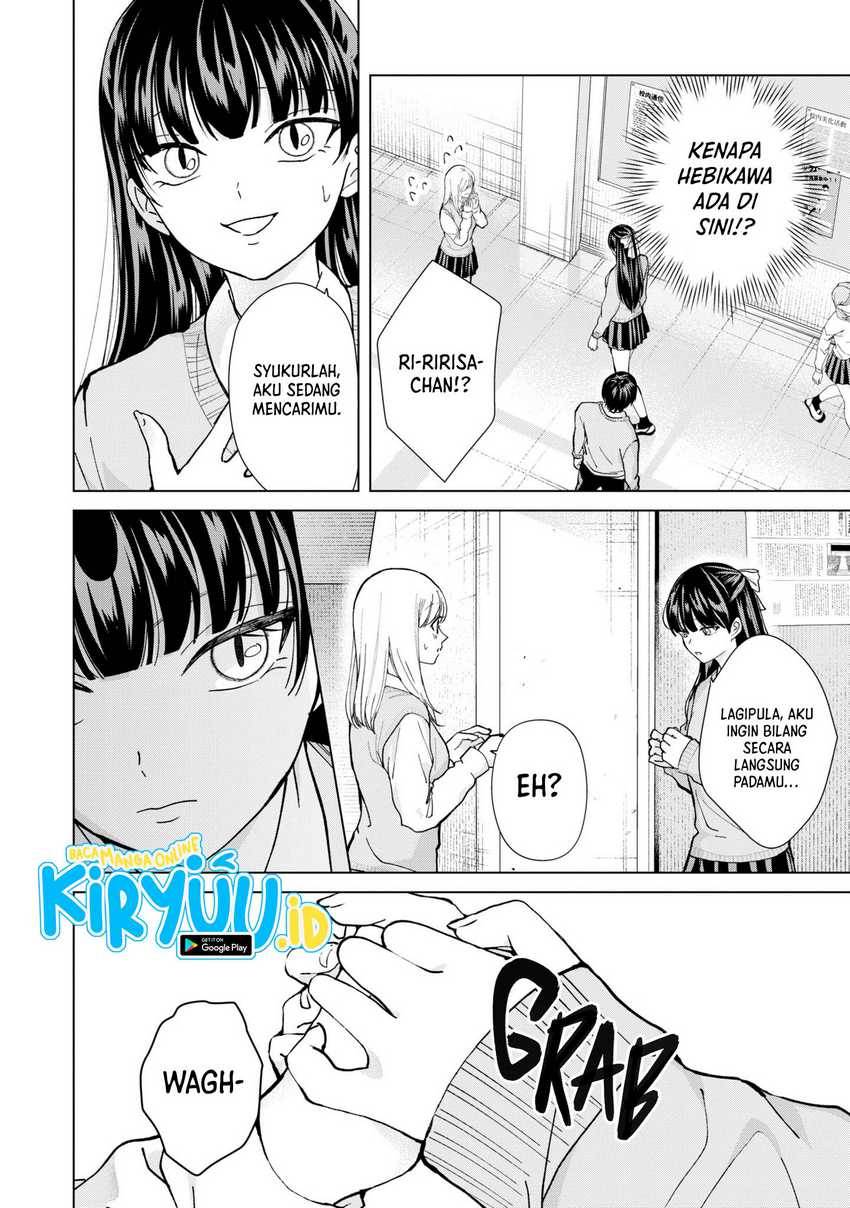 kusunoki-san-wa-koukou-debut-ni-shippai-shite-iru - Chapter: 12