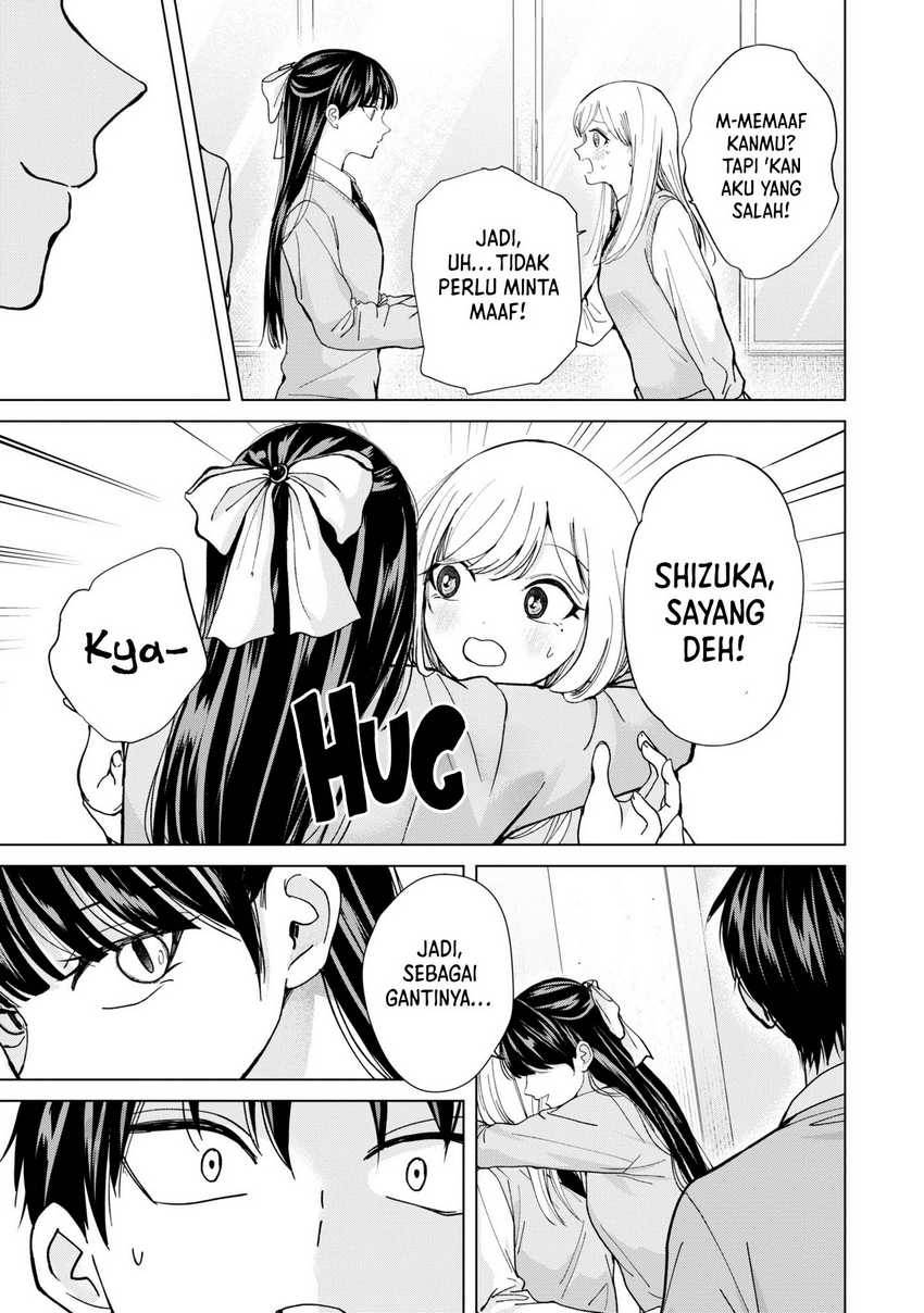 kusunoki-san-wa-koukou-debut-ni-shippai-shite-iru - Chapter: 12