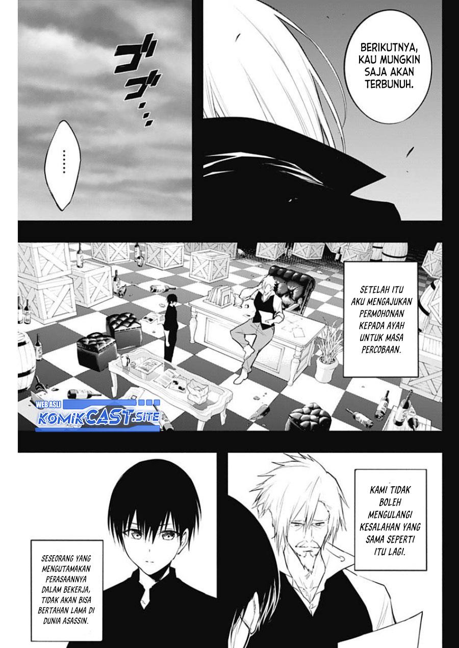 ouritsu-mahou-gakuen-no-saikasei-slum-agari-no-saikyou-mahoushi-kizoku-darake-no-gakuen-de-musou-suru - Chapter: 71