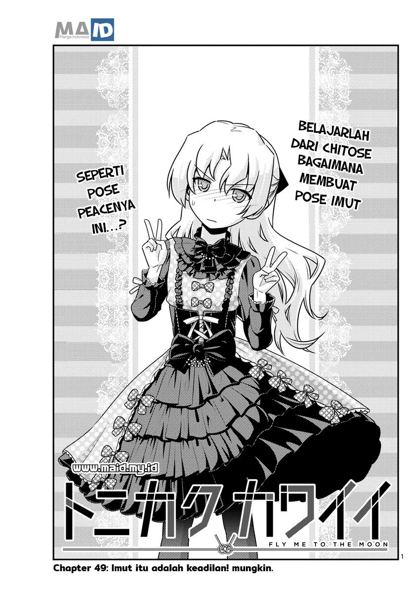 tonikaku-kawaii-indo - Chapter: 49